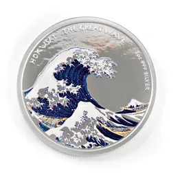 2017 Fiji Great Wave 1 oz Silver Color Coin