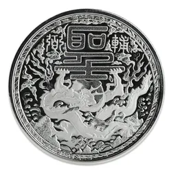 2018 Cameroon Imperial Dragon 1 oz Silver Coin