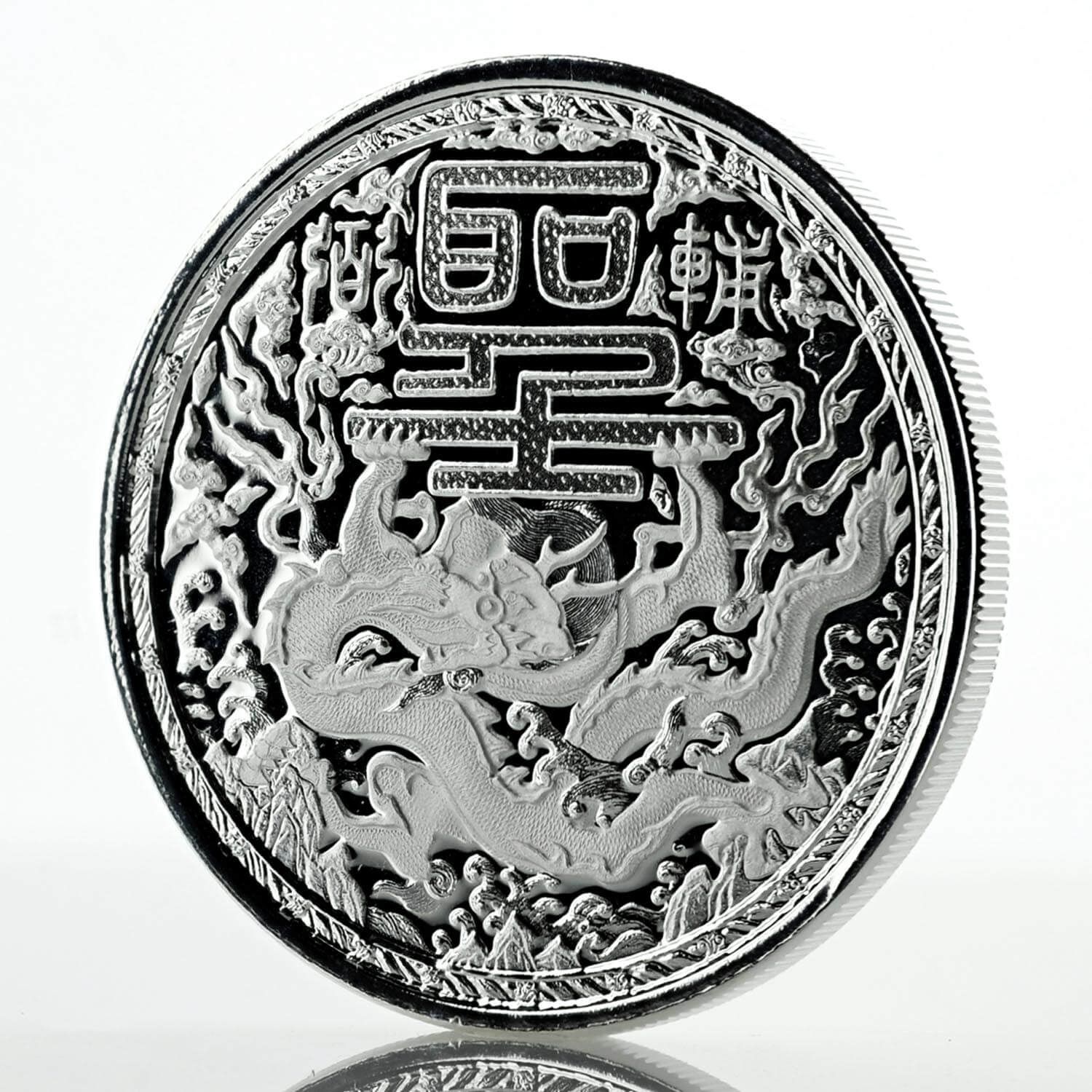 2018 Cameroon Imperial Dragon 1 oz Silver Coin