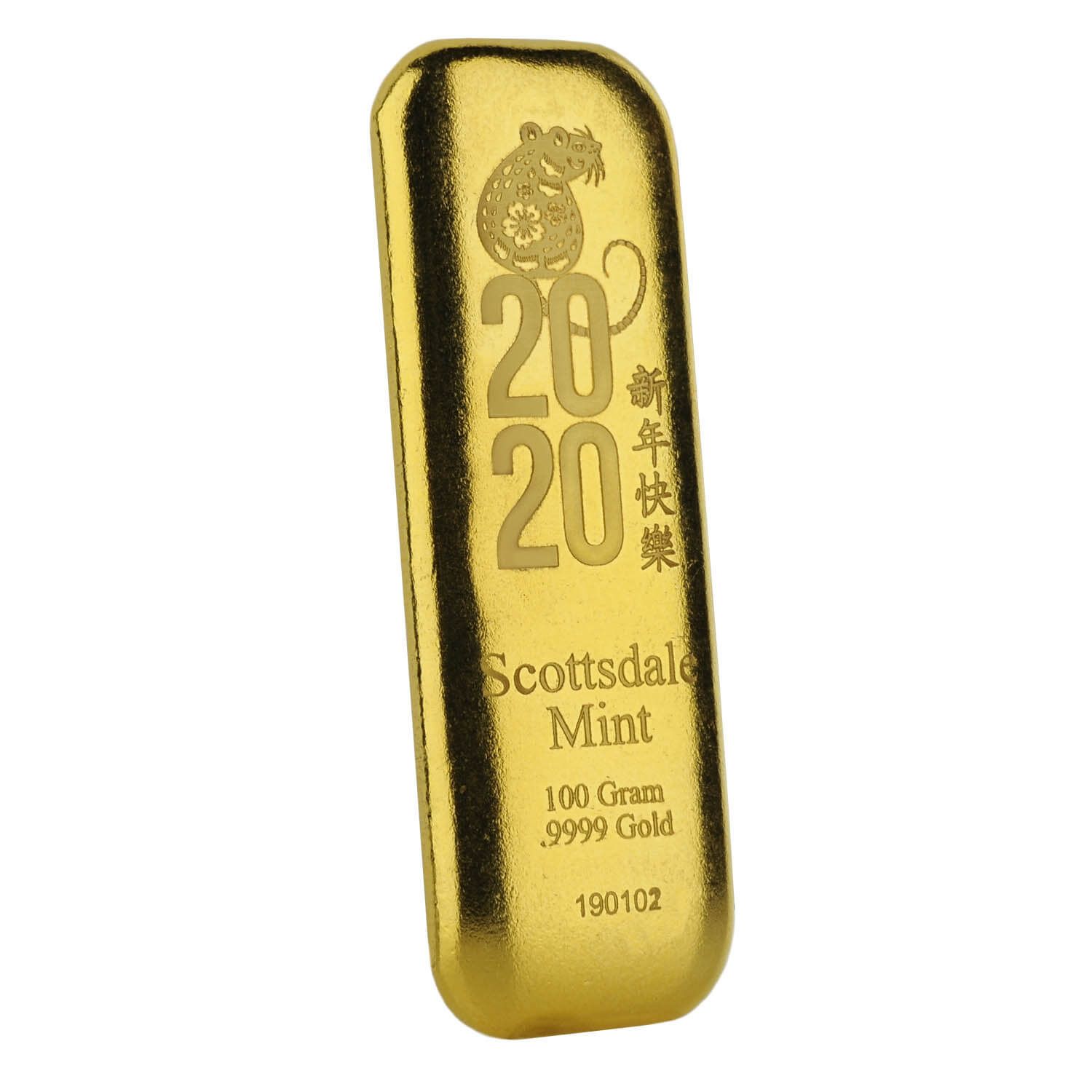2020 Year of the Rat 100 g Gold Bar