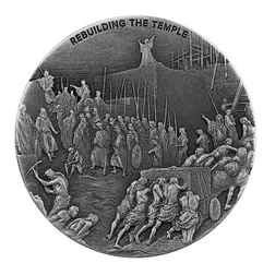2021 Biblical Series | Rebuilding The Jerusalem Temple 2 Oz Silver Coin