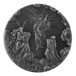 2021 Biblical Series Transfiguration Of Jesus 04