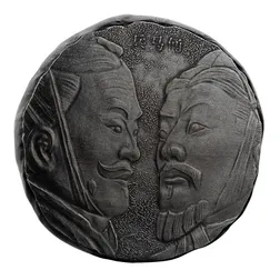 2021 Fiji Terracotta Warriors 5 oz Silver Coin