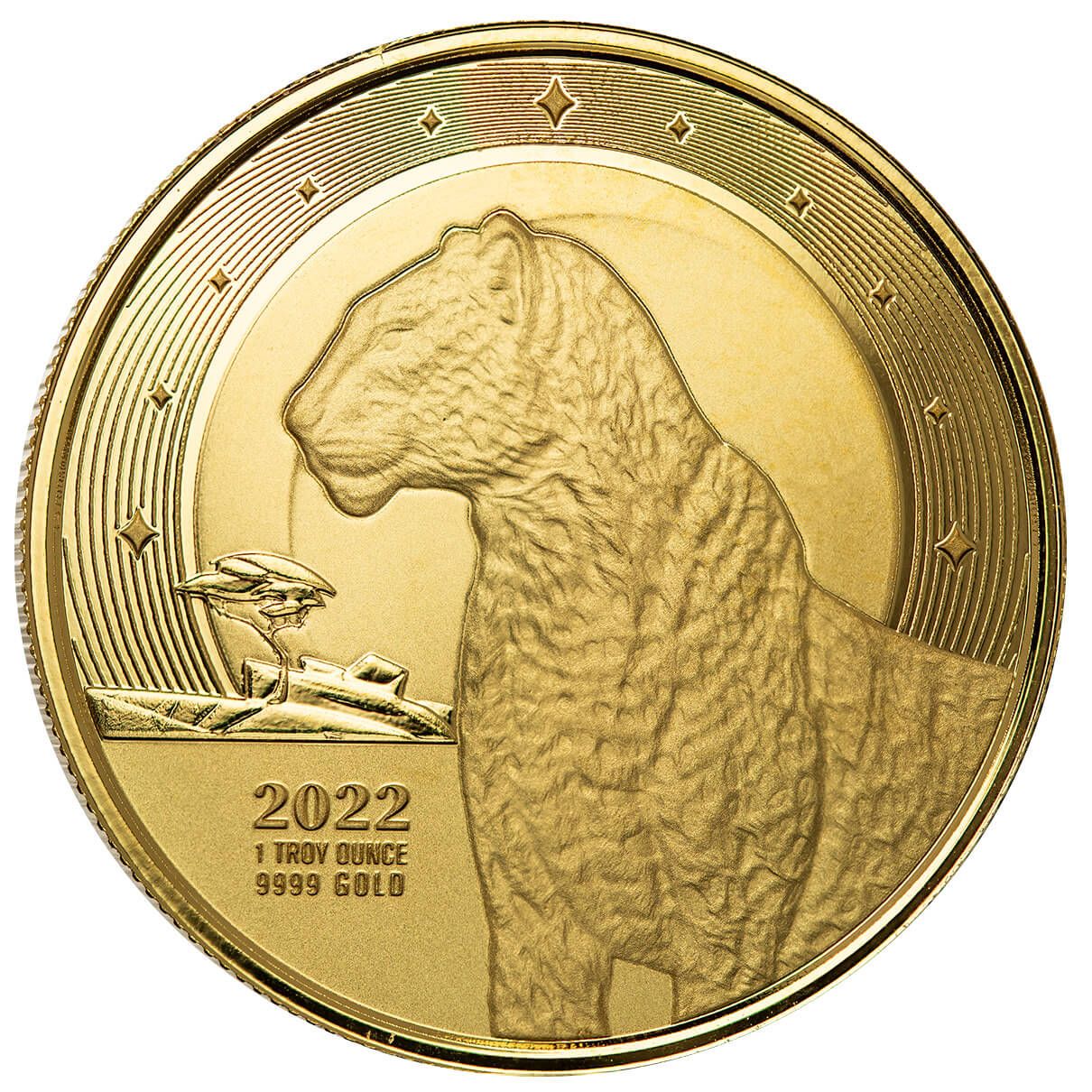 13899 | Gold Aluminum Metal Leopard Spotted Sitting Side End