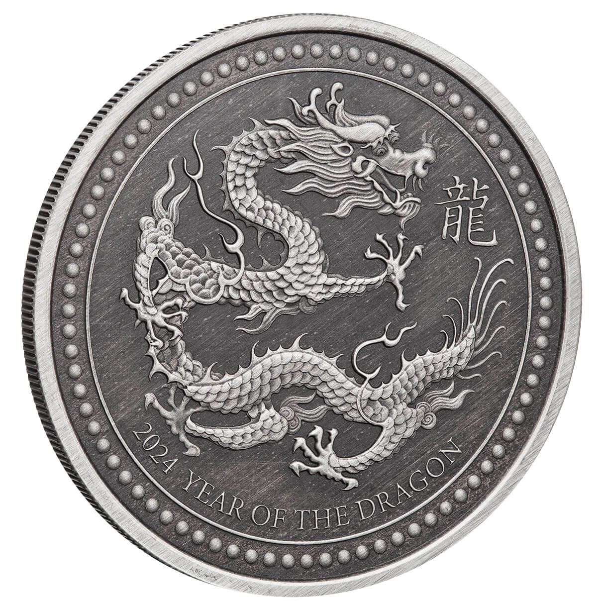 ＡＬＣダイアモンドソー 2024 Samoa Lunar Year of the Dragon 1 oz Silver Antique Coin