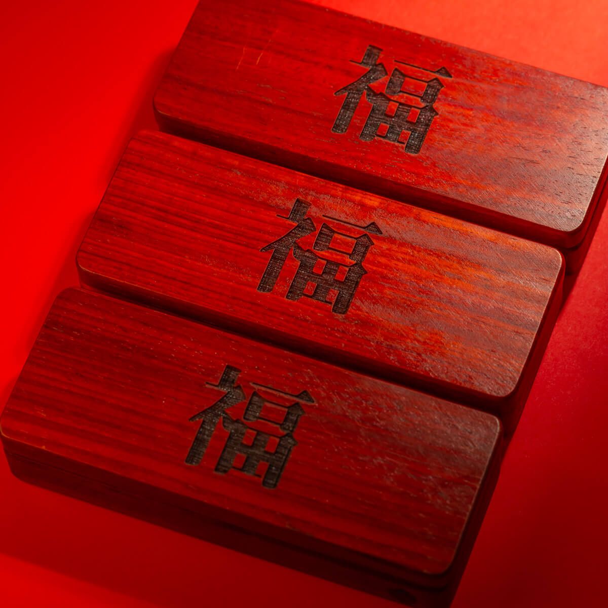 2024 8.88 oz Lucky Dragon Gold Bar