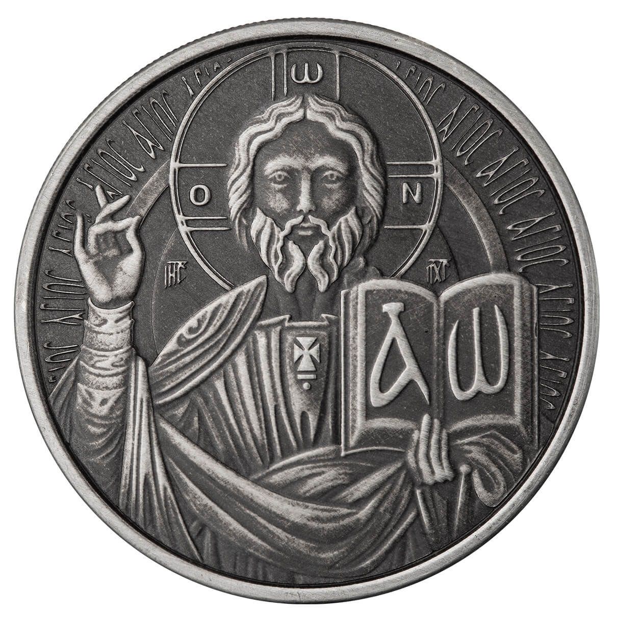 2023 Samoa Jesus Collection The Teacher 1 oz Silver Antique Coin