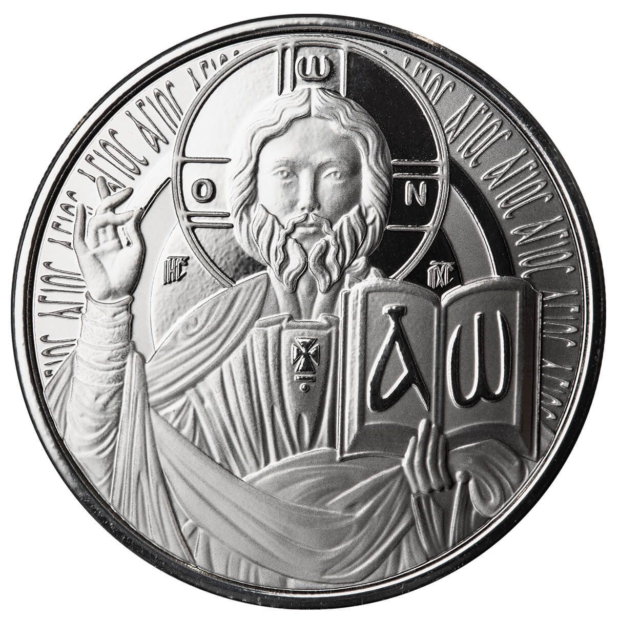 2023 Samoa Jesus Collection The Teacher 1 oz Silver Proof-Like Coin