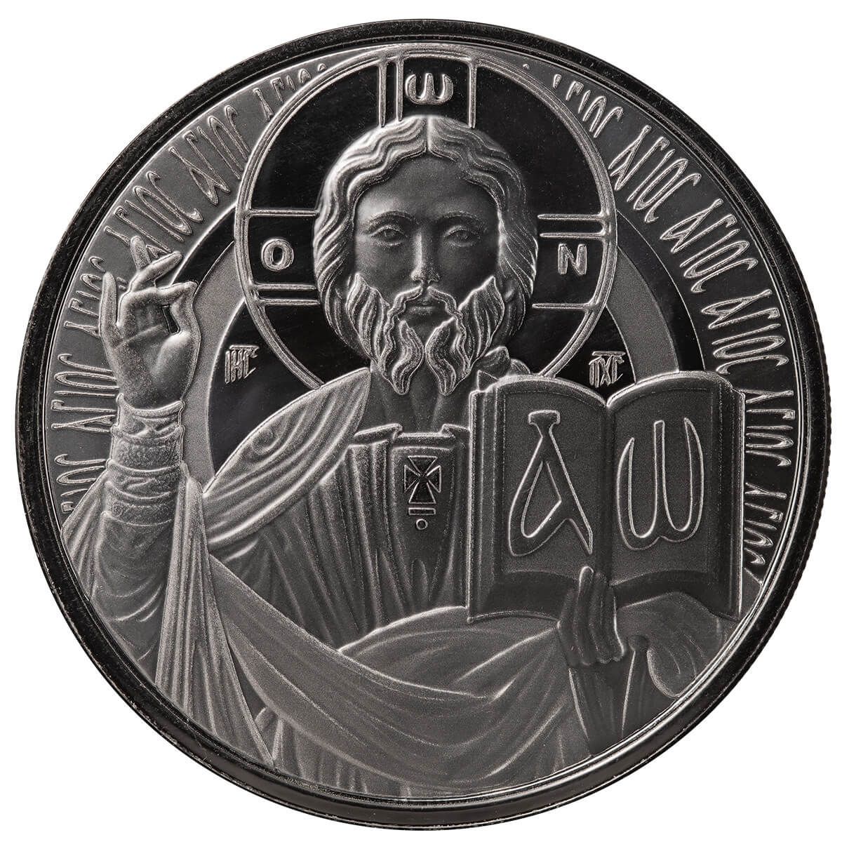2019 All Blacks, Silver Specimen coin. Sold