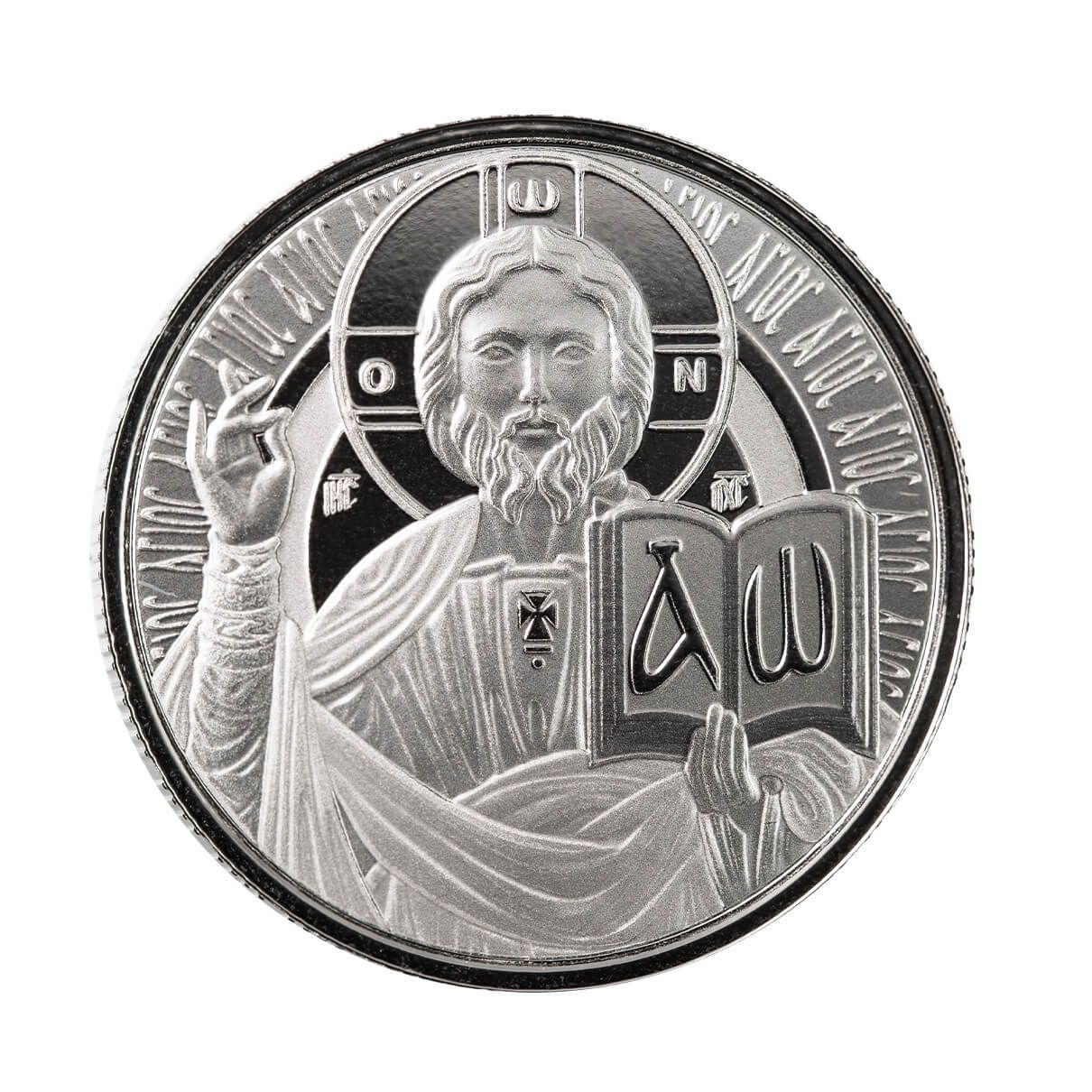 2021 Samoa Light of Christ 1/2 oz Silver Proof-Like Coin