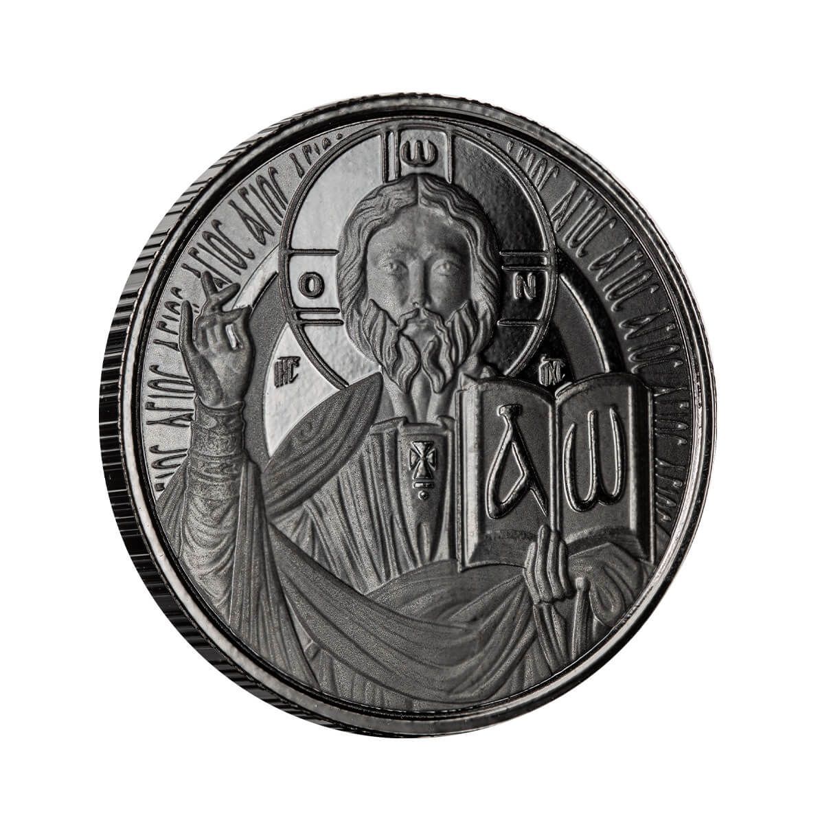 The Coin Vault