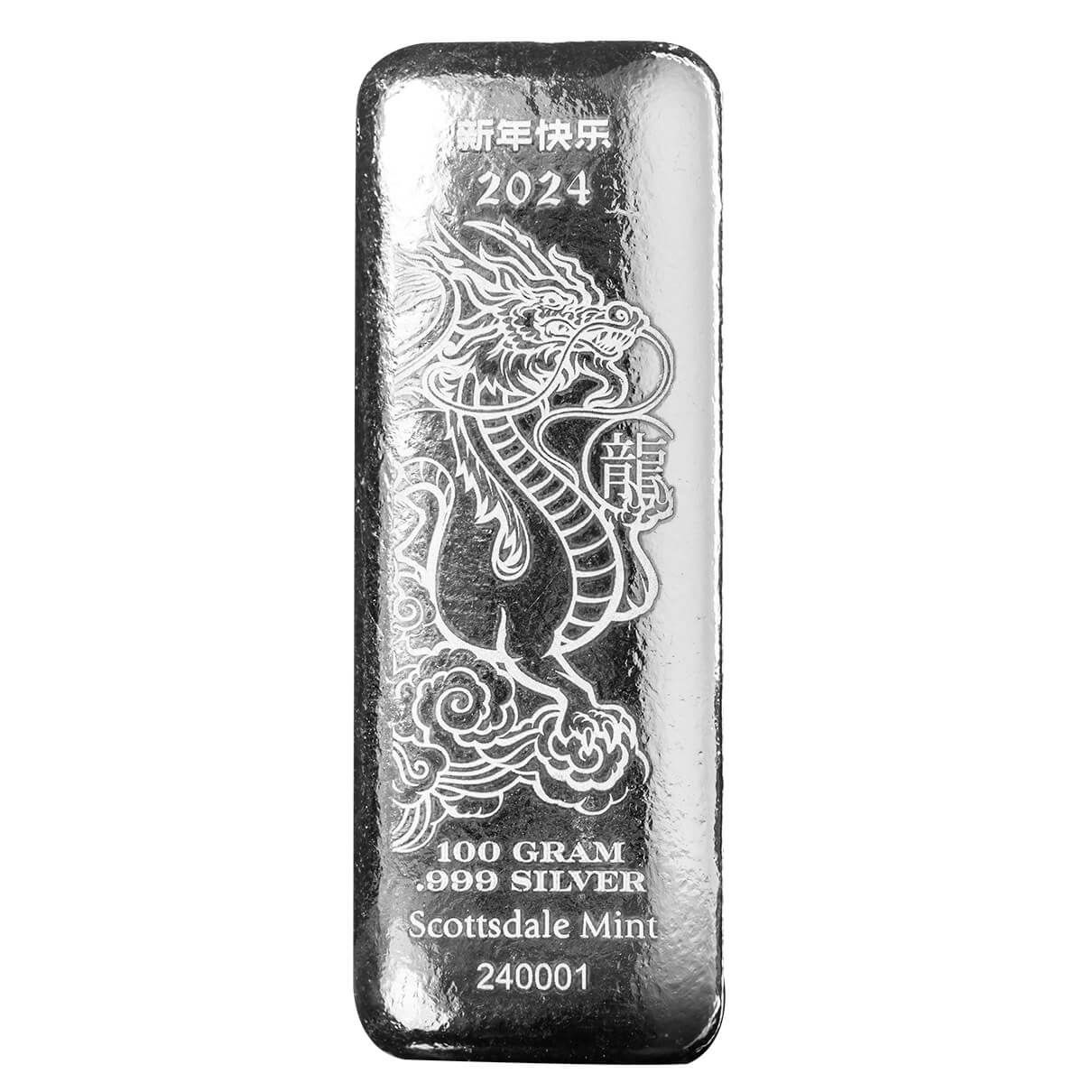 2024 Lunar Year of the Dragon 100 Gram Silver Cast Bar