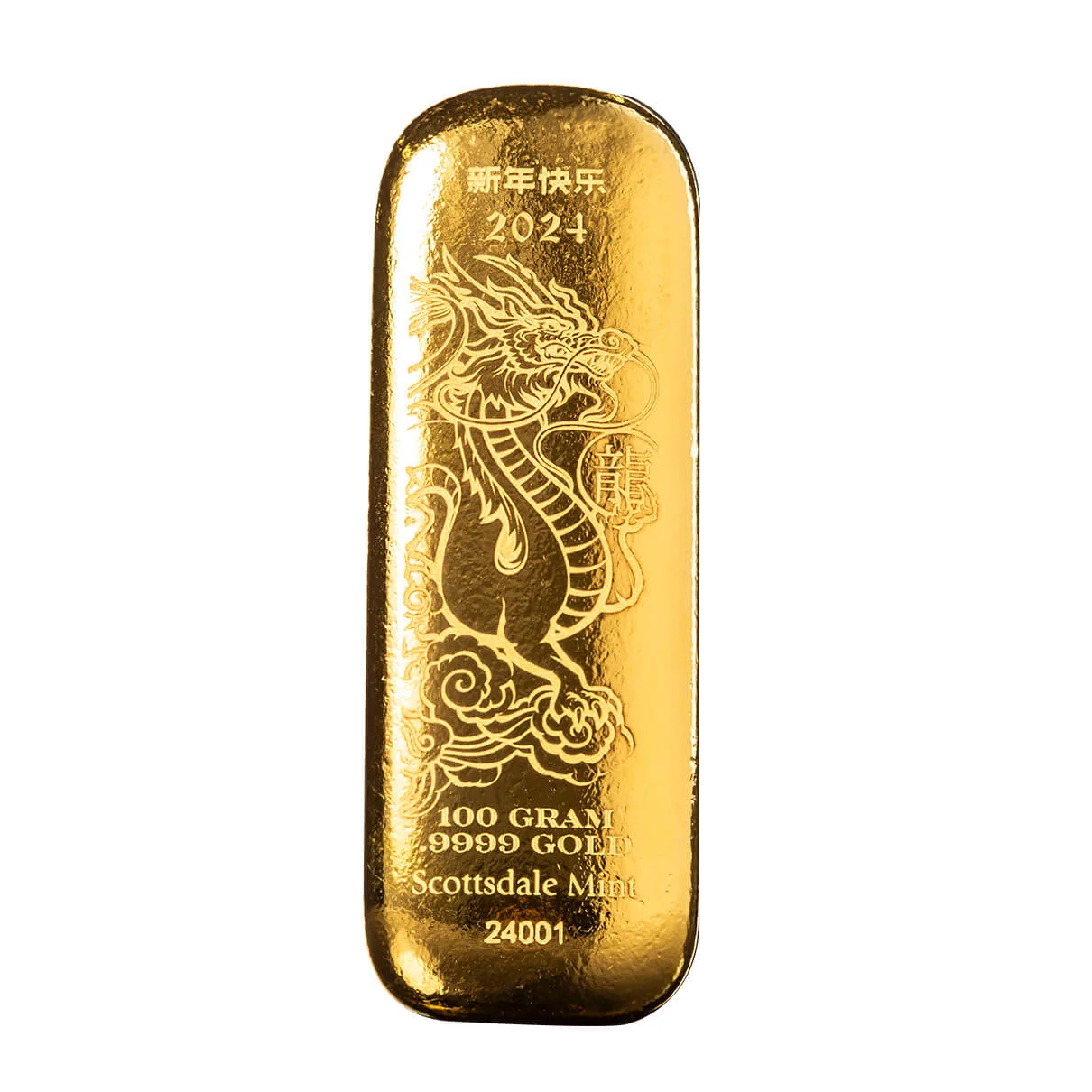 2024 Lucky Dragon Silver Bar Giveaway | Scottsdale Mint 2024 Lucky Dragon Silver Bar Giveaway | Scottsdale Mint