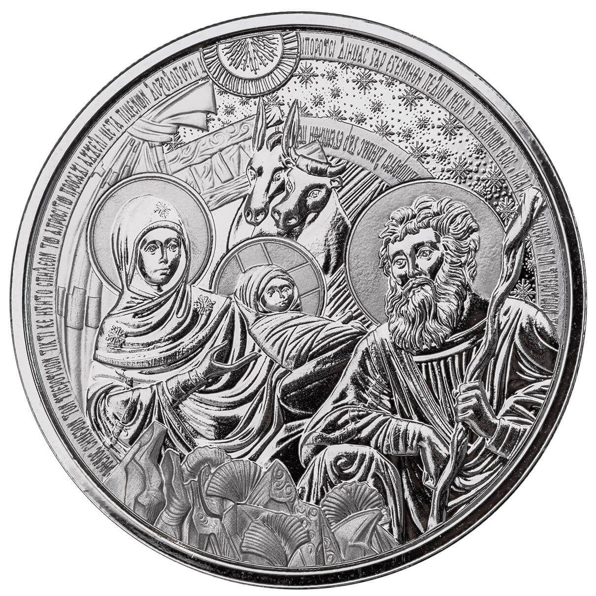 Scottsdale Bethlehem Manger Nativity 1 Troy oz 9999 Silver Bullion Round -  Alpha Strike