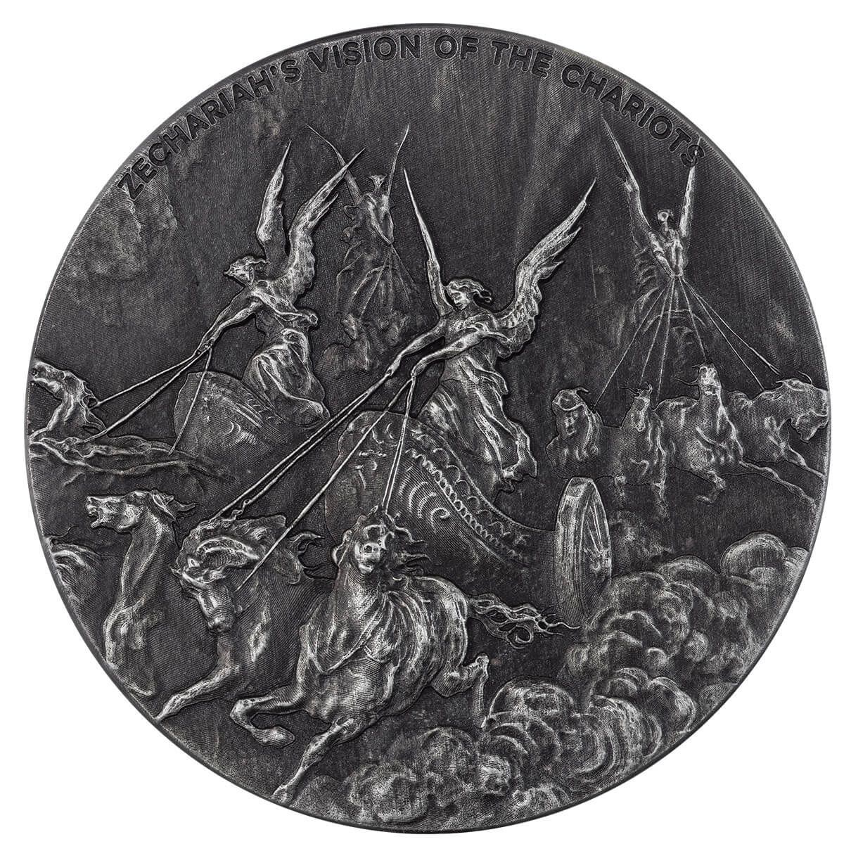 2023 Biblical Series | Zechariah’s Vision of the Chariots 2 oz Silver Antique Coin