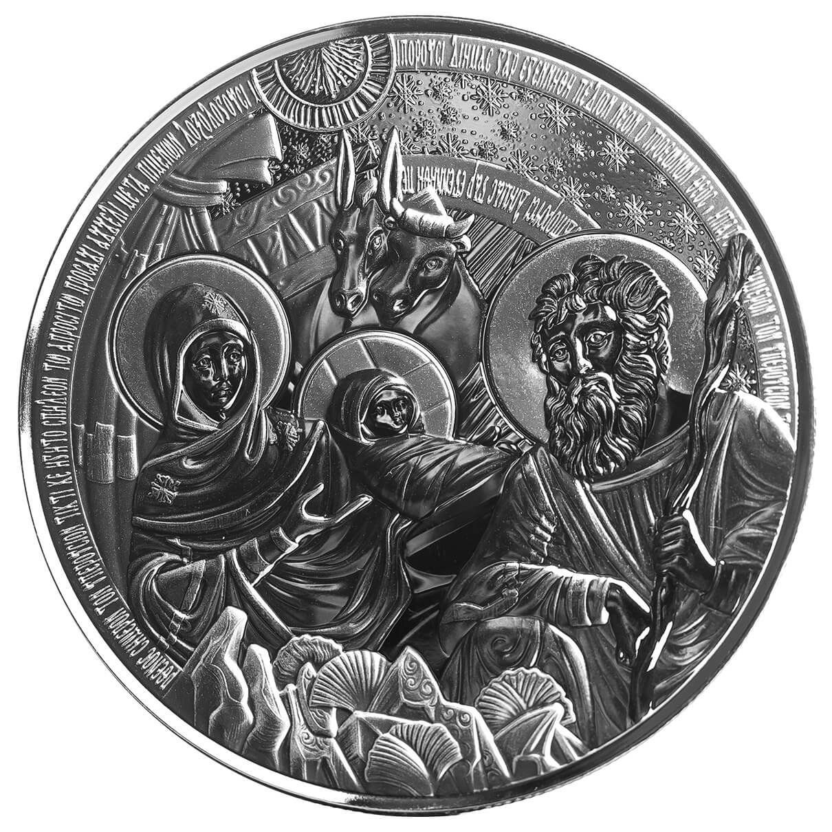 Scottsdale Bethlehem Manger Nativity 5 oz Silver Bullion Round