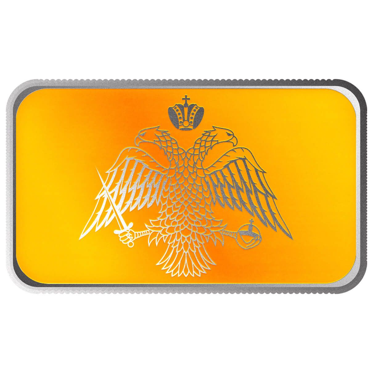 Greek Orthodox Church Historic Flag 1 oz Silver Color Bar