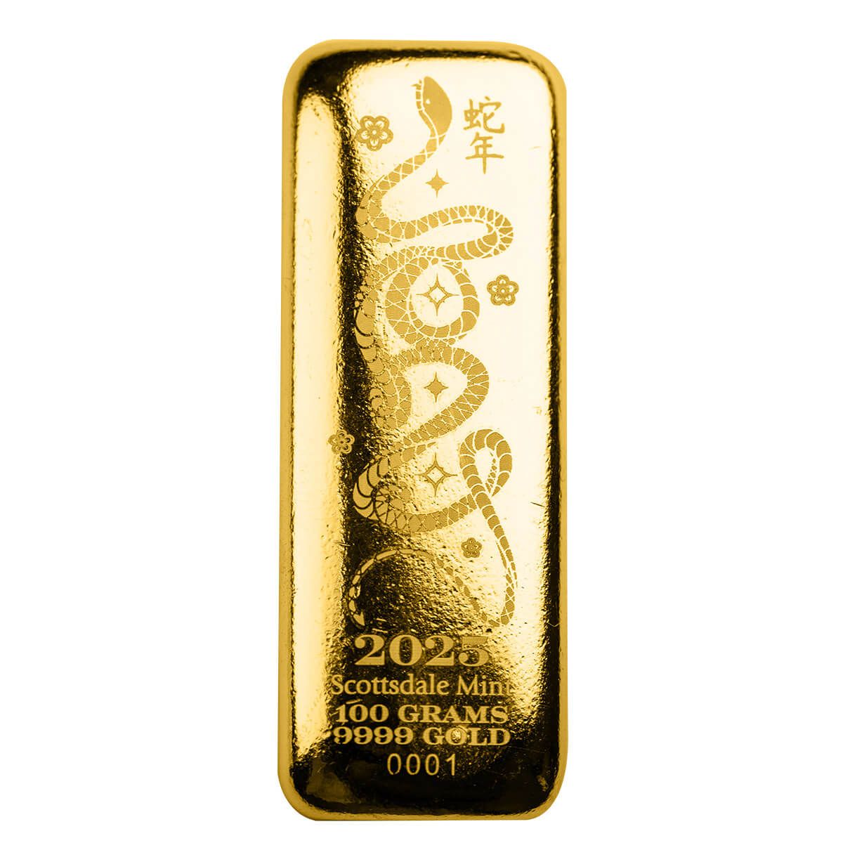 2025 Lunar Year of the Snake 100 Gram 9999 Gold Cast Bar