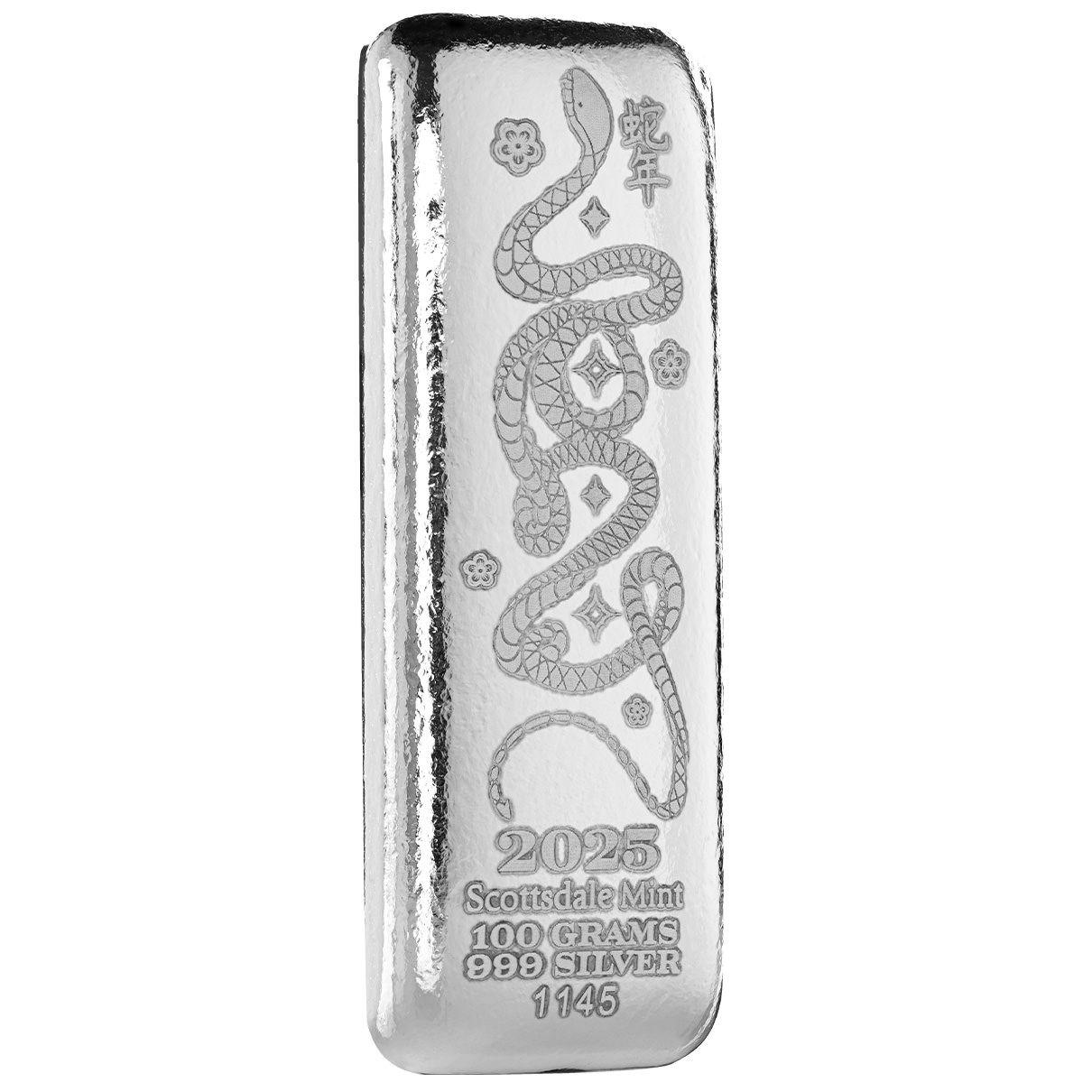 今年も話題の 999 Gram 100 Snake the of Year Lunar 2025 Silver Bar Cast かごバッグ