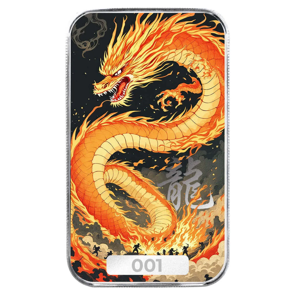 2025 Dragon | Huǒyàn 1 oz 999 Fine Silver Color Bar