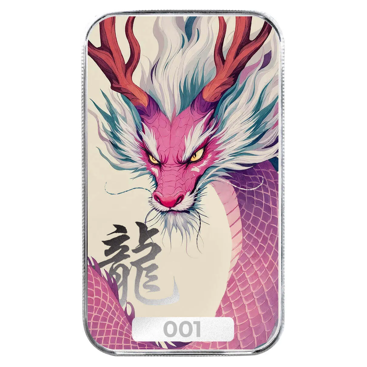 2025 Dragon | Xuánhuá 1 oz 999 Fine Silver Color Bar