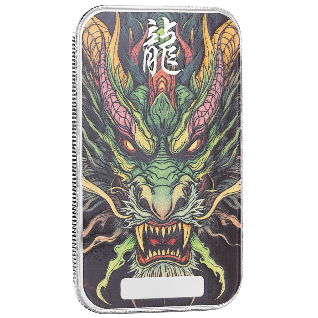 ≪超目玉★12月≫ 2025 Dragon | Lóngshén 1 oz 999 Fine Silver Color Bar ダーツ