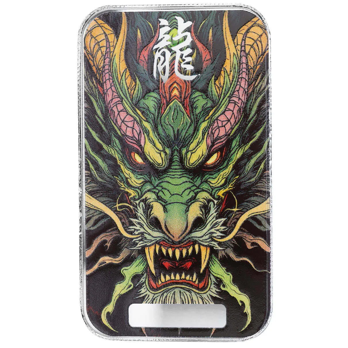 2025 Dragon | Lóngshén 1 oz 999 Fine Silver Color Bar