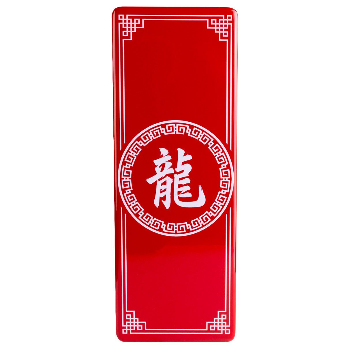 8.88 oz Lucky Dragon Silver Bar