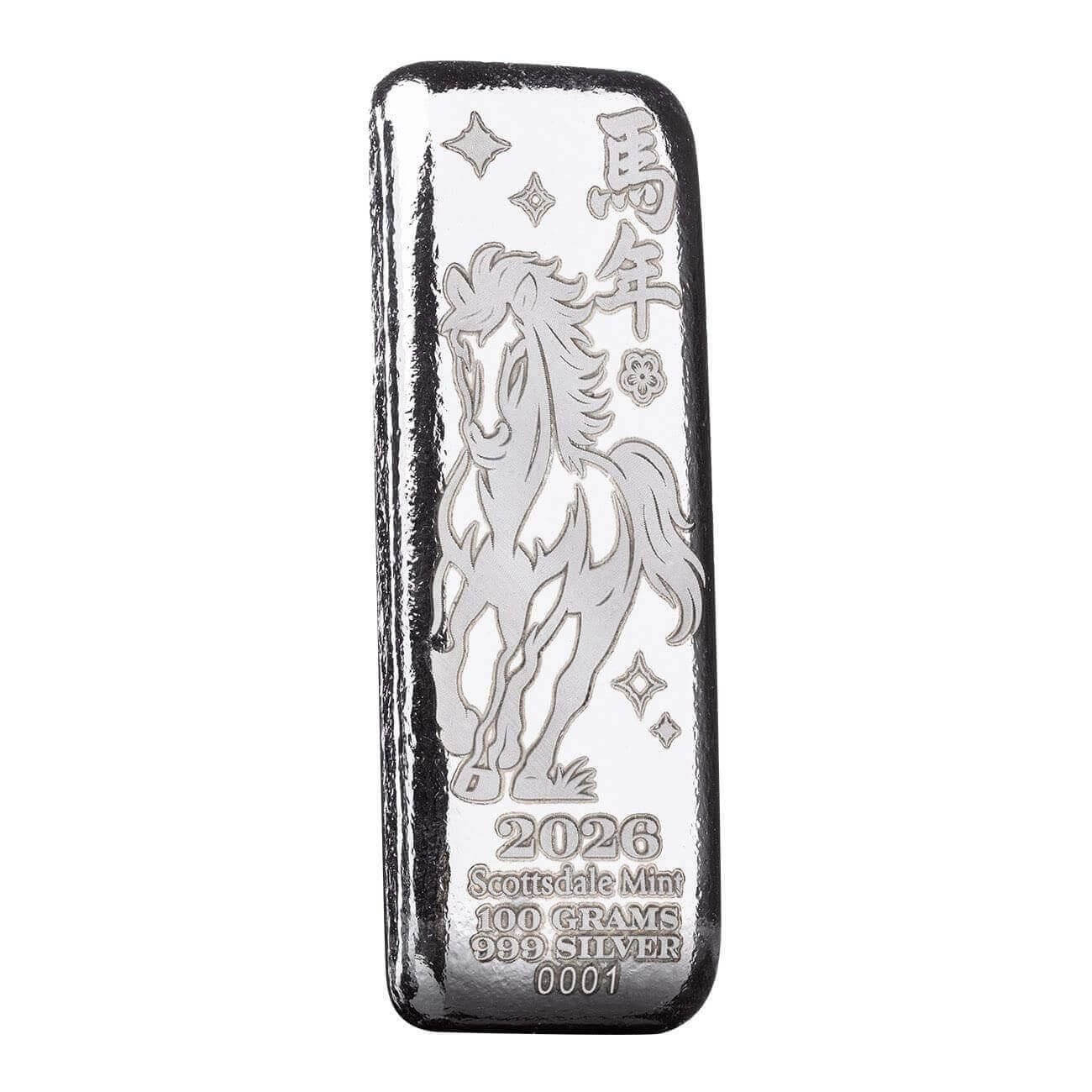 2026 Lunar Year of the Horse 100 Gram Silver Bar