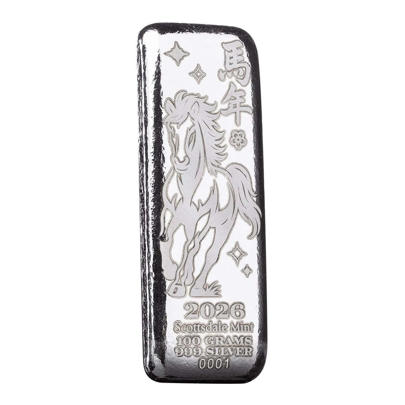 2026 Lunar Year of the Horse 100 Gram Silver Bar