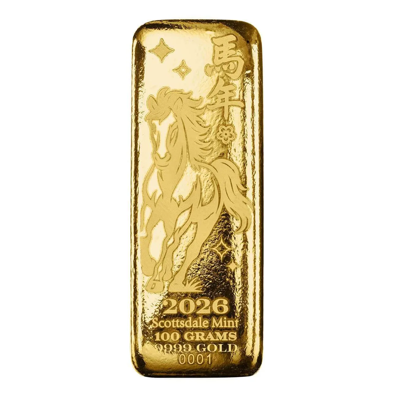 2026 Lunar Year of the Horse 100 Gram Gold Bar