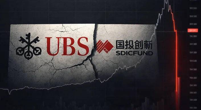 Screenshot_41 Screenshot 41