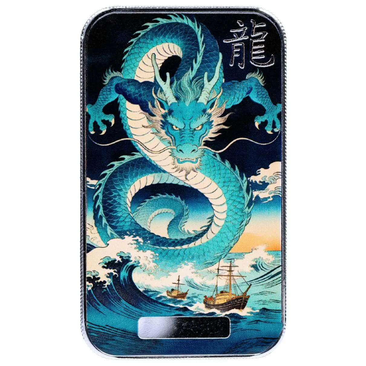 2026 Dragon | Cānghǎi Boundless Sea 1 oz Silver Colorized Bar