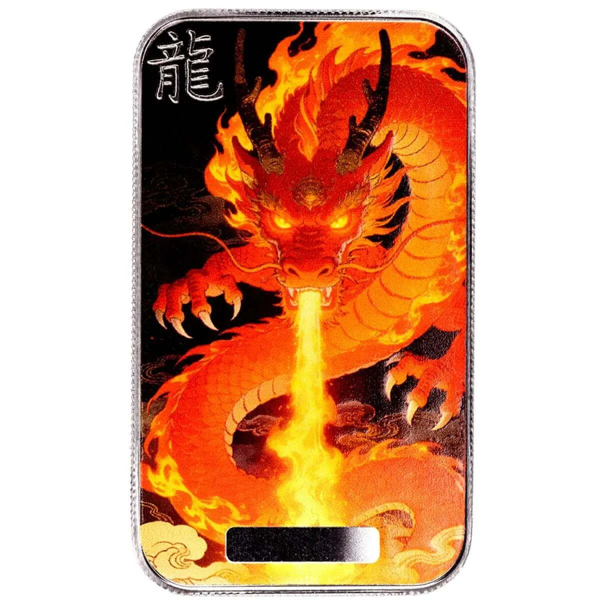 2026 Dragon | Lièyàn Blazing Fire 1 oz Silver Colorized Bar