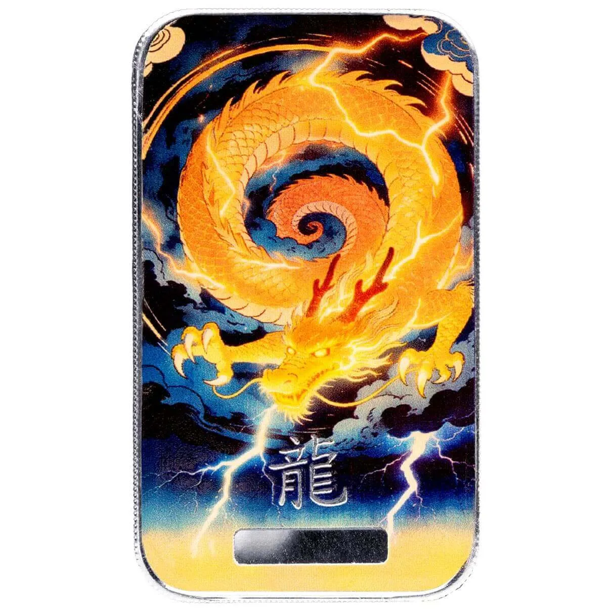 2026 Dragon | Tiāndiàn Lightning 1 oz Silver Colorized Bar