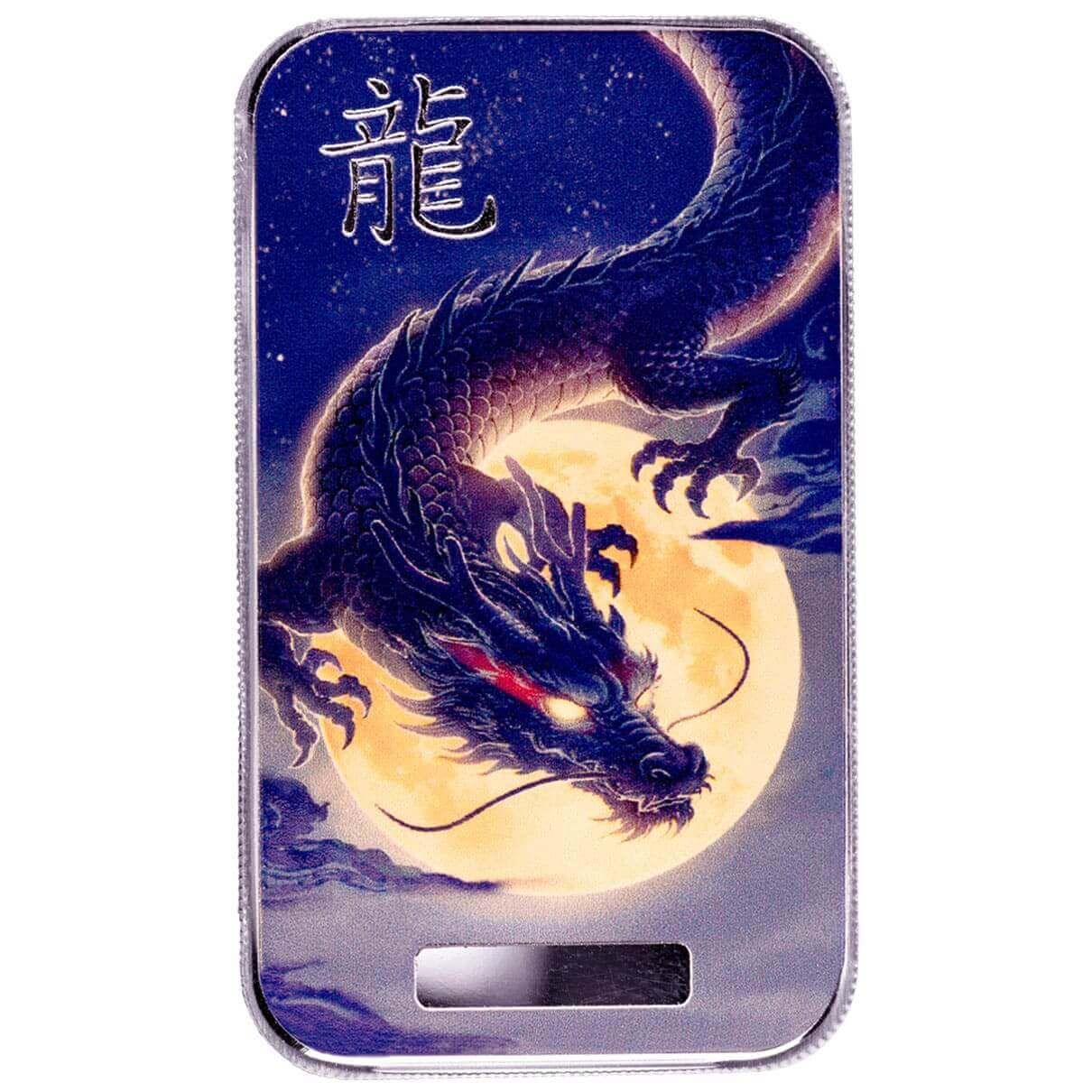 2026 Dragon | Yèqióng Night Sky 1 oz Silver Colorized Bar