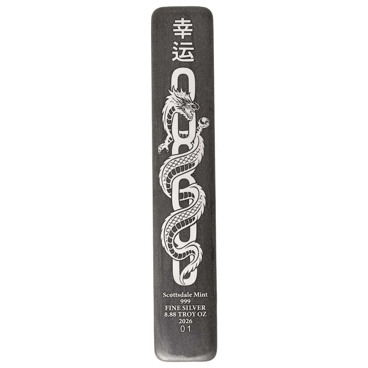 2026 Lucky Dragon 8.88 oz Silver Antiqued Bar | Scottsdale Mint