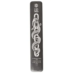 2026 Lucky Dragon 8.88 Oz Silver Antiqued Bar