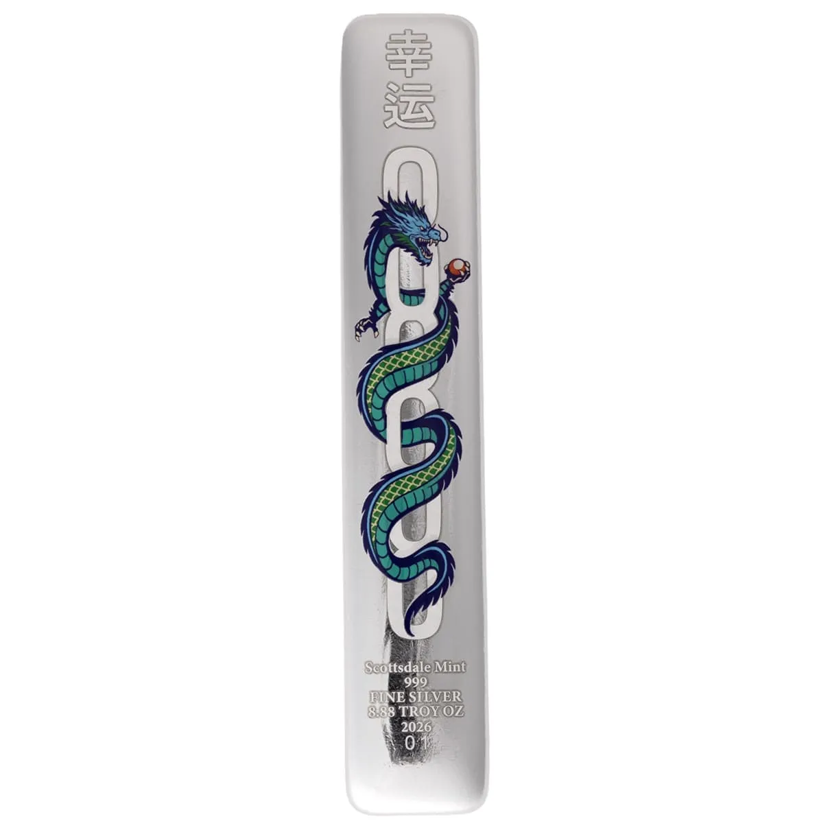 銀杯　88g 2026 Lucky Dragon 8.88 oz Silver Colorized Bar | Scottsdale Mint