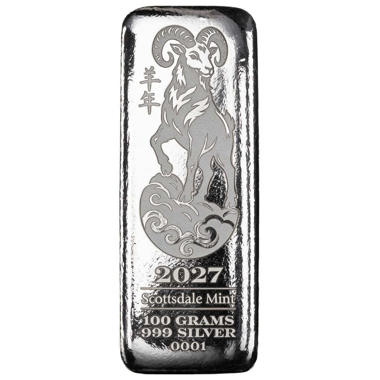 2027 Lunar Year of the Goat 100 Gram Silver Bar