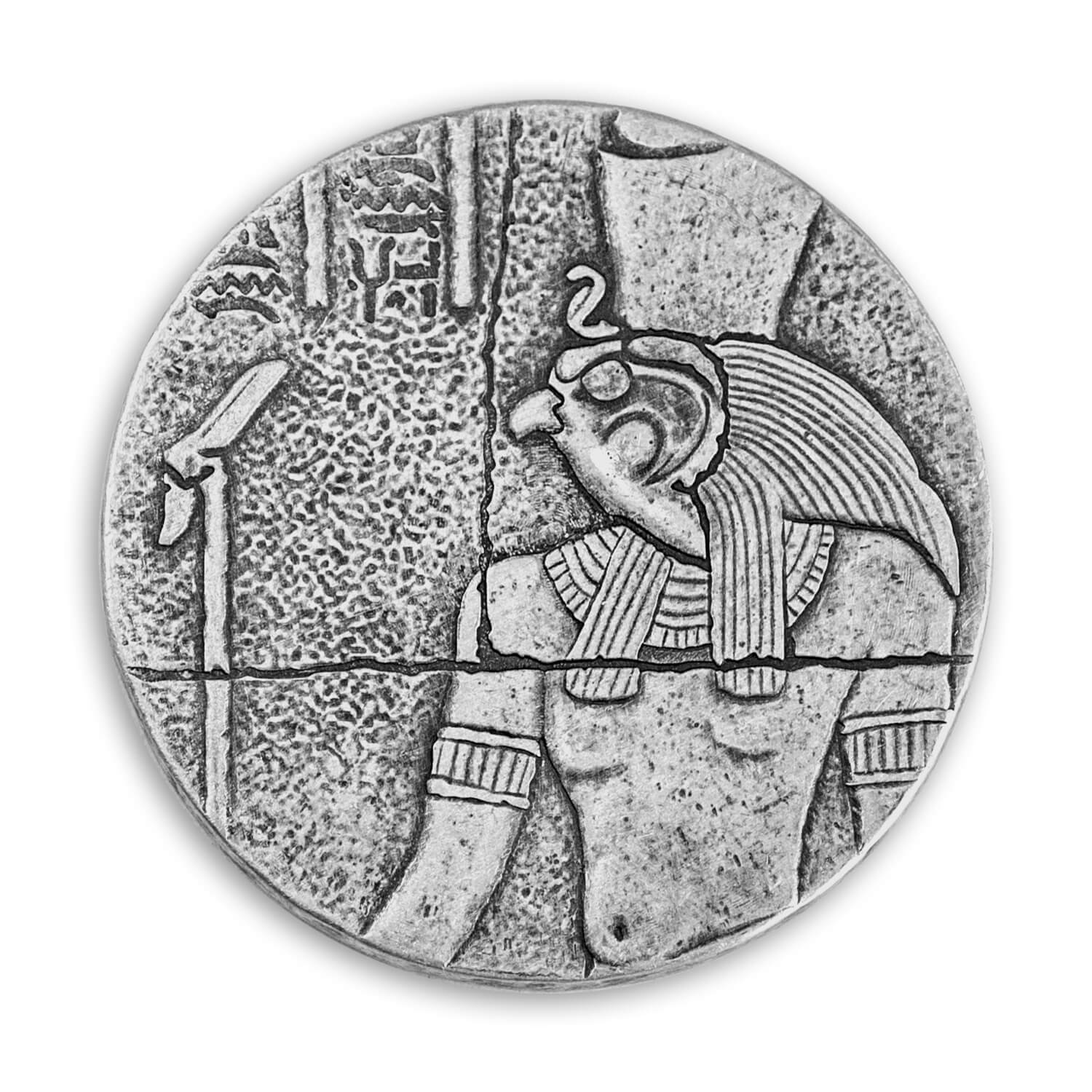 2017 2 oz Ramesses II Egyptian Silver Coin .999 Silver BU Republic of Chad #A444 